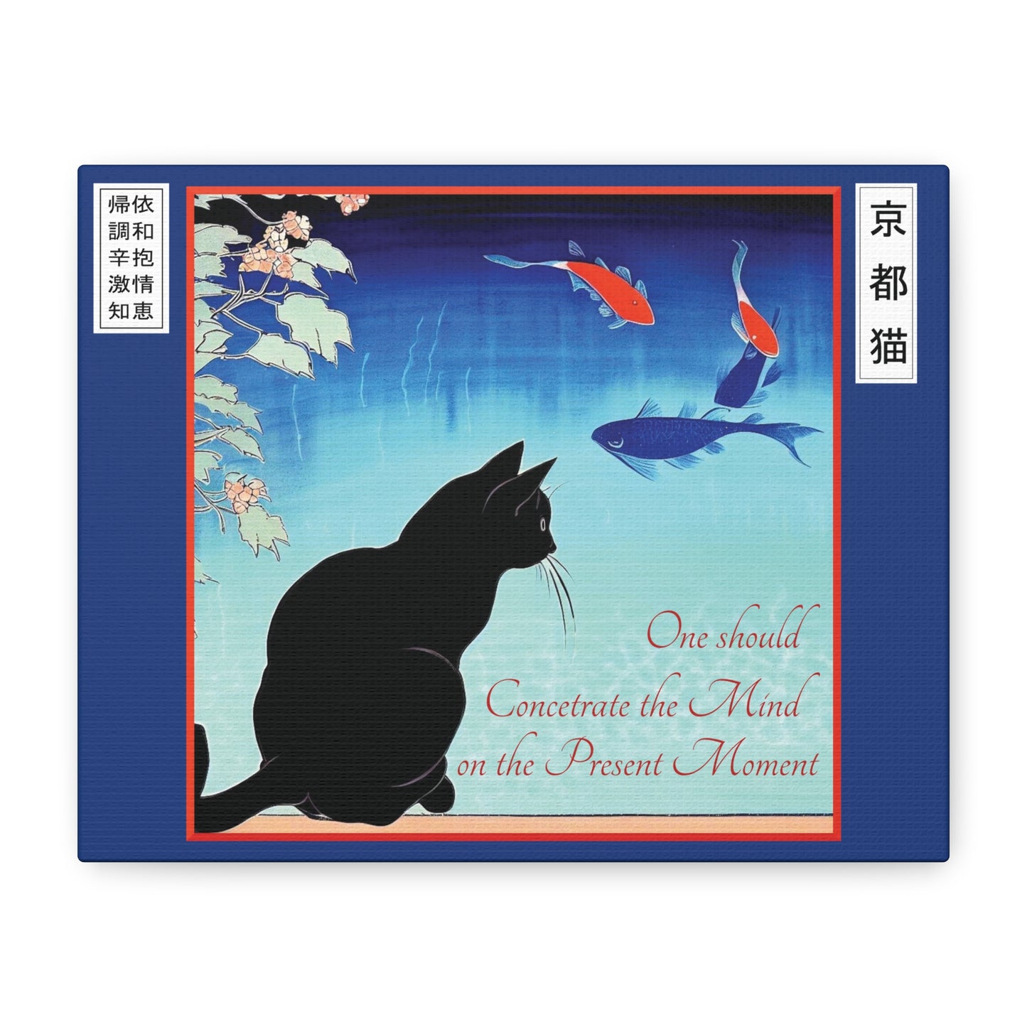 Canvas Wall Art - The Way/Focus