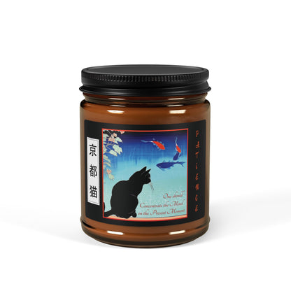 Artisan Scented Soy Candle - The Way/Focus