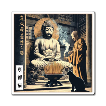 Magnets - Devotion/Enlighten