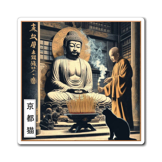 Magnets - Devotion/Enlighten