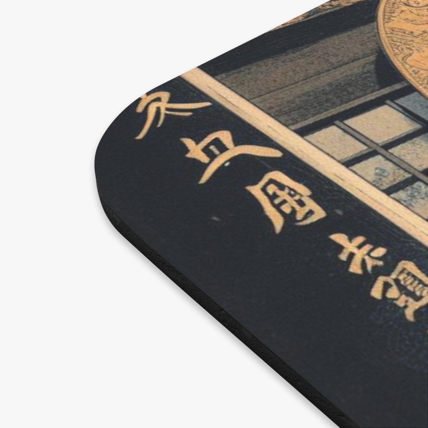 Kyoto Cat Mouse Pad - Wisdom/Enlighten
