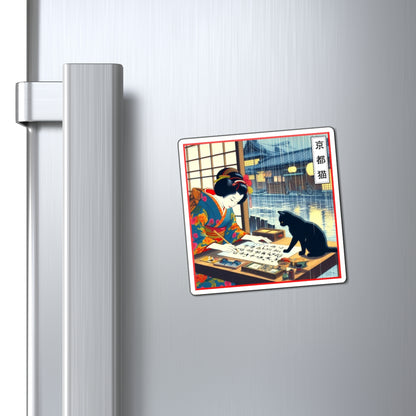 Magnets - Calligraphy/Beginning