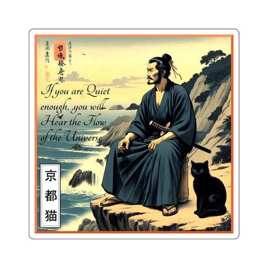 Square Stickers - The Way/Flow