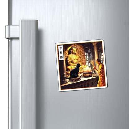 Magnets - Devotion/Clarity