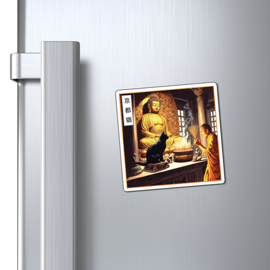 Magnets - Devotion/Clarity