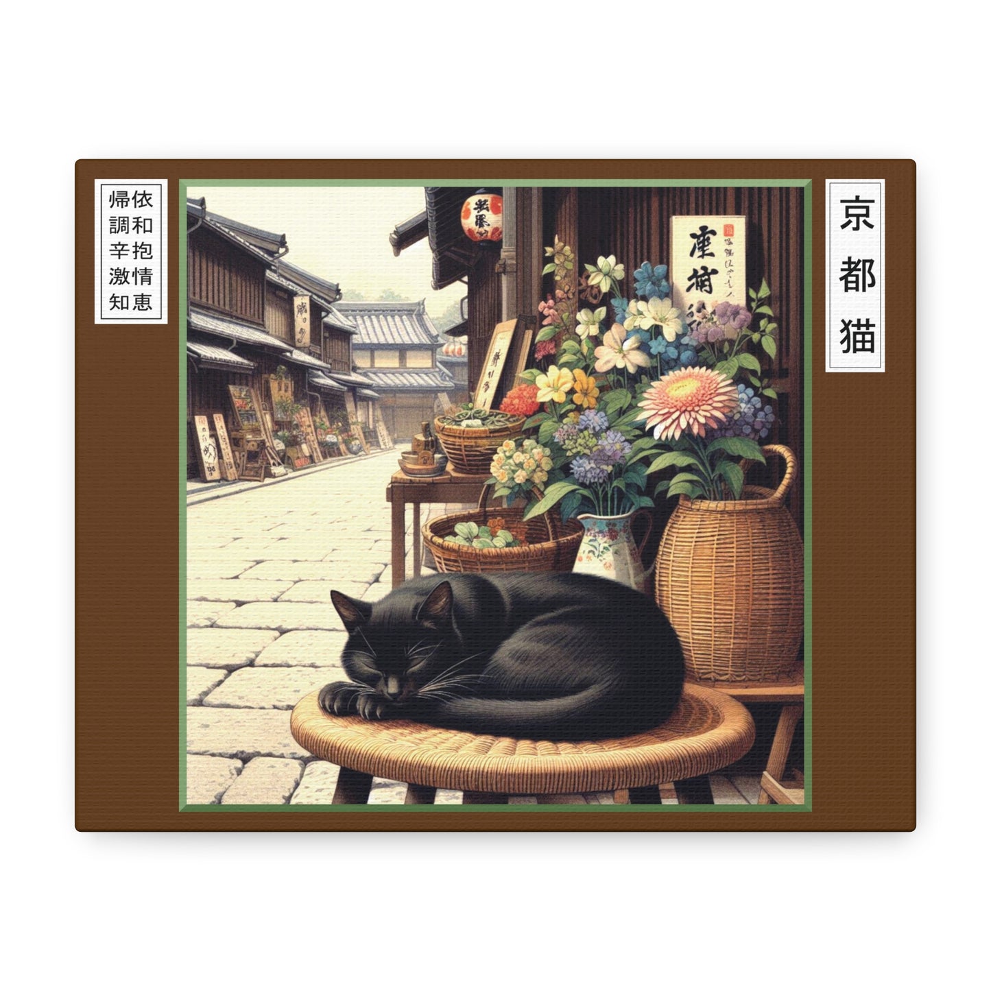 Canvas Wall Art - Street Life/Serenity