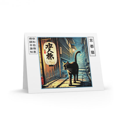 Blank Greeting Cards - Street Life/Illuminate - (8, 16, and 24 pcs)
