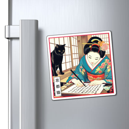 Magnets - Calligraphy/Mastery