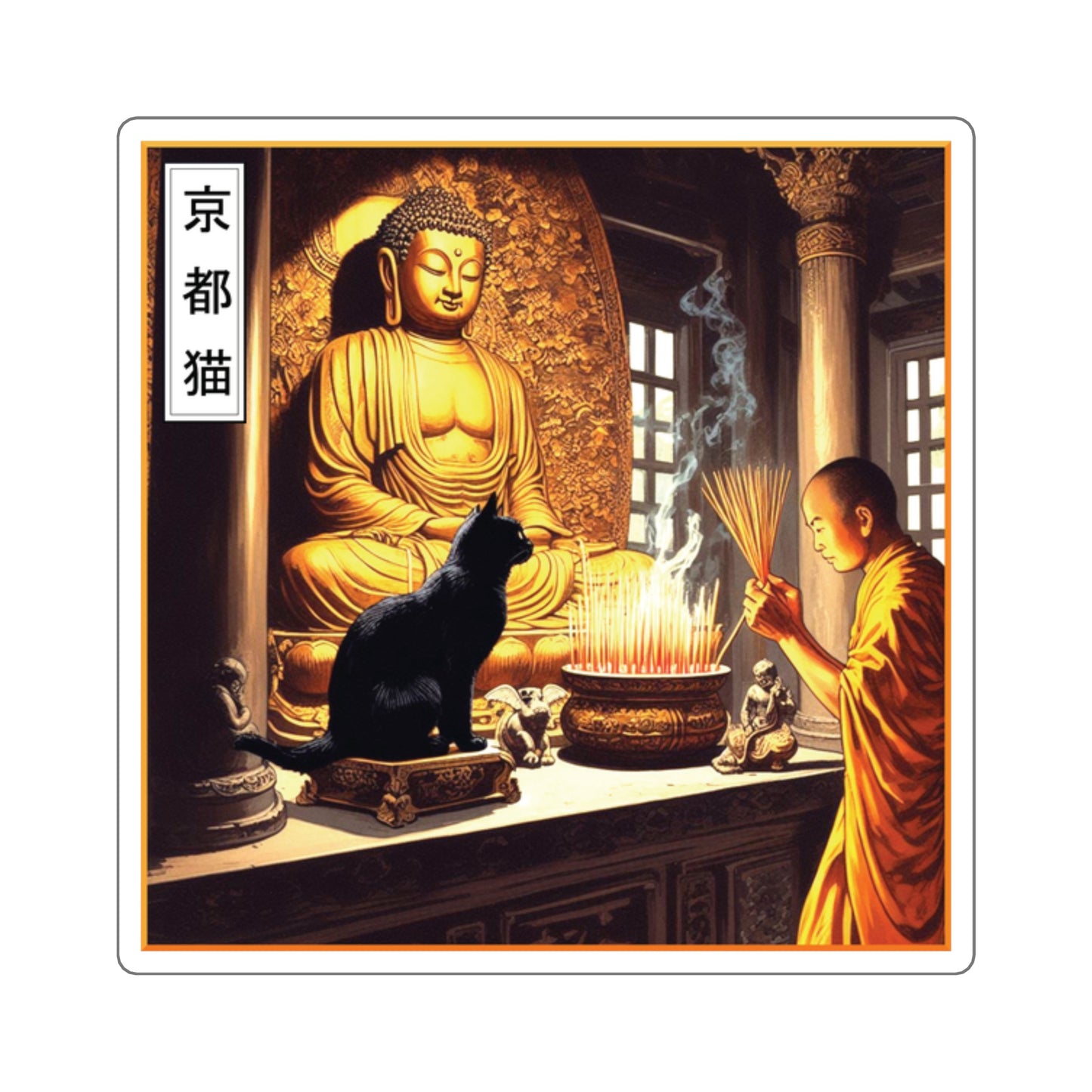 Square Stickers - Devotion/Clarity