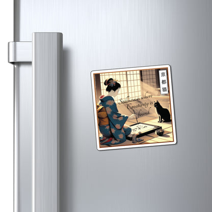 Magnets - Calligraphy/Stillness