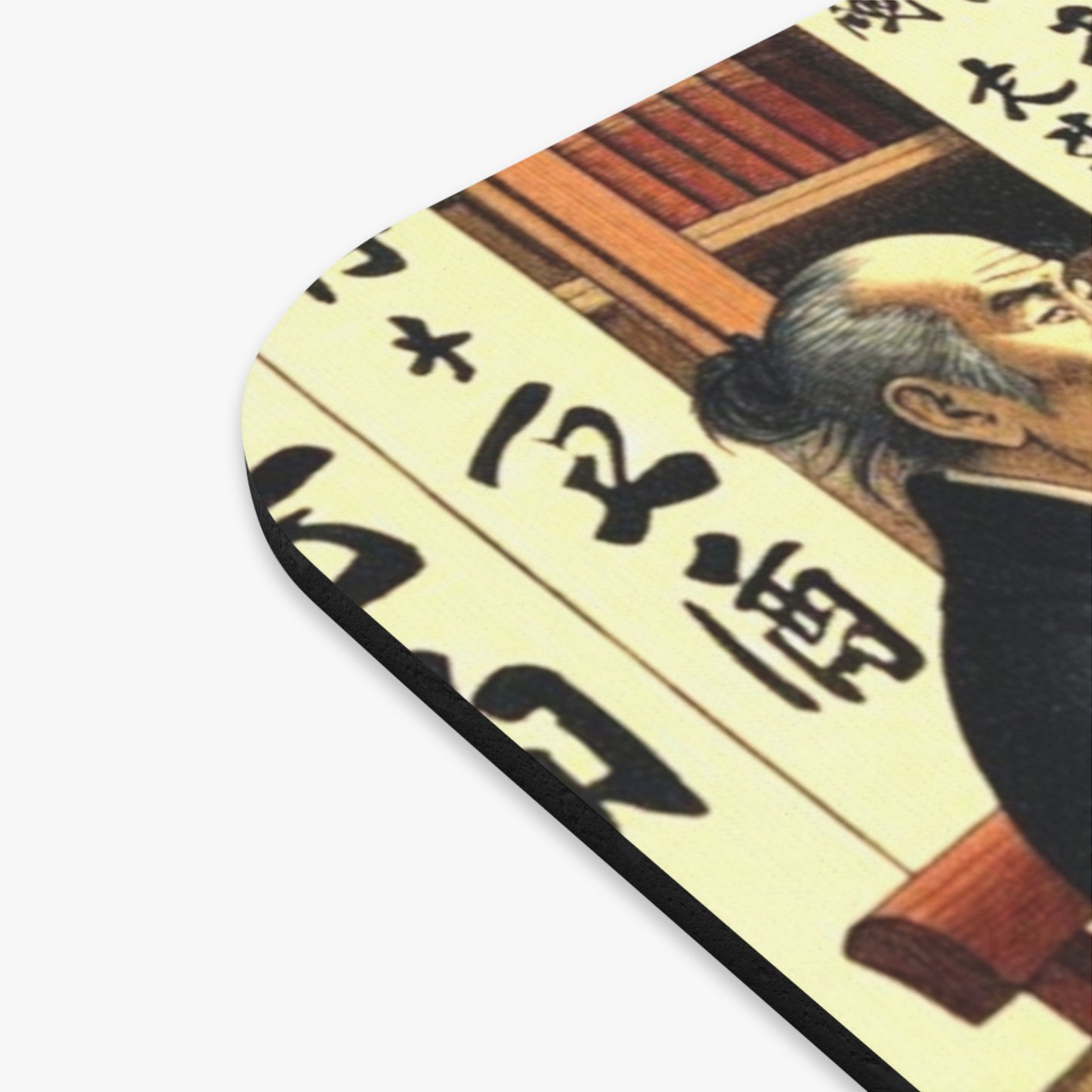 Kyoto Cat Mouse Pad - Wisdom/Create