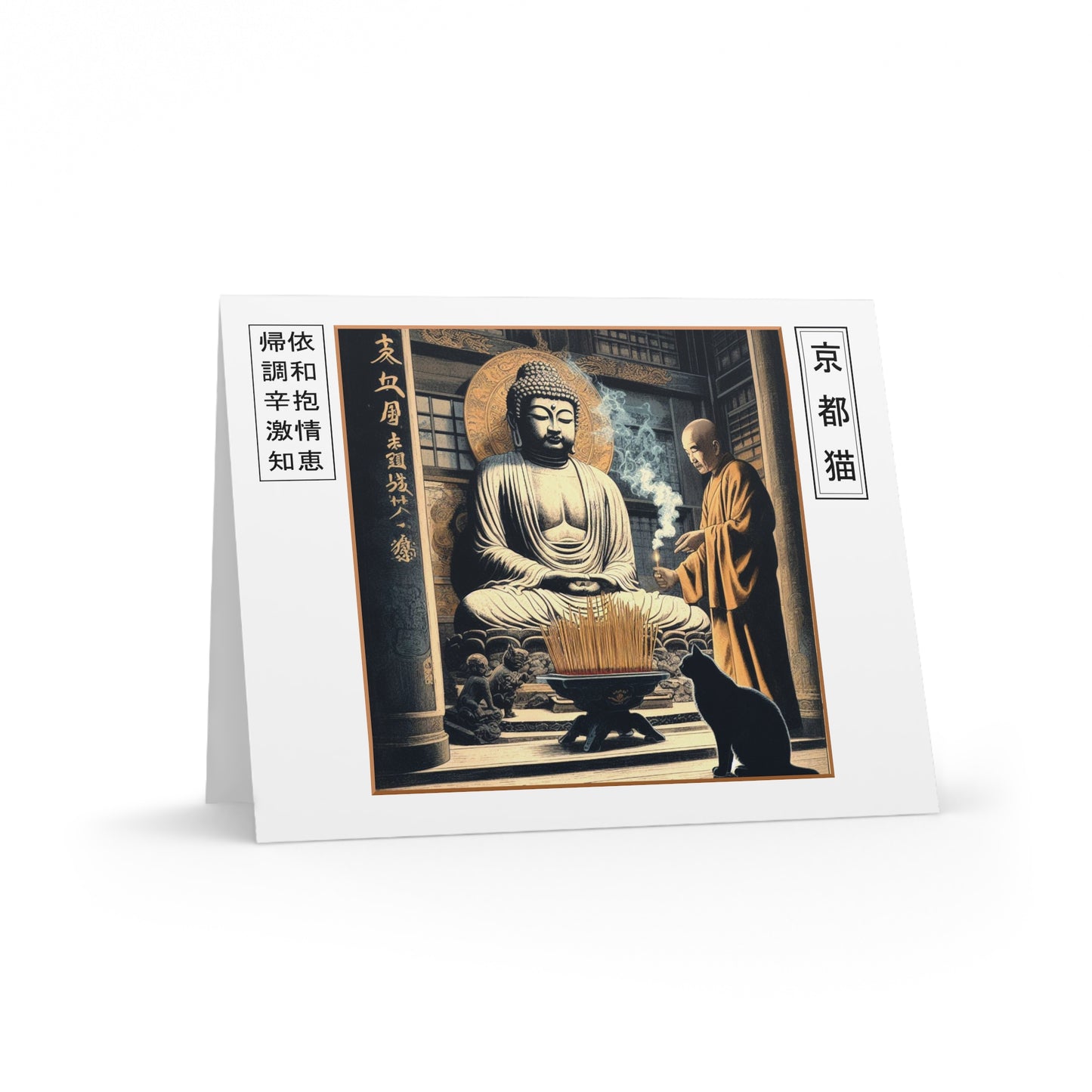 Blank Greeting Cards - Devotion/Enlighten - (8, 16, and 24 pcs)