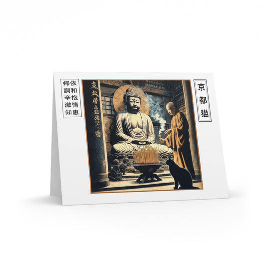 Blank Greeting Cards - Devotion/Enlighten - (8, 16, and 24 pcs)