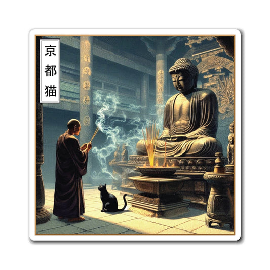 Magnets - Devotion/Essence