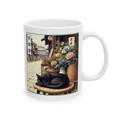 Ceramic Mug, 11oz - Street Life/Serenity