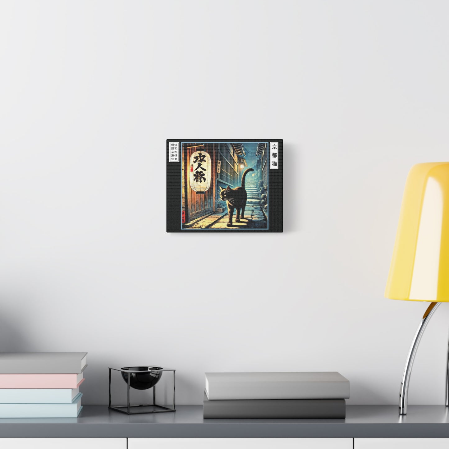 Canvas Wall Art - Street Life/Illuminate