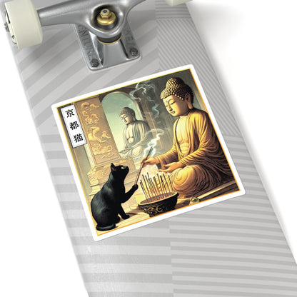 Square Stickers - Devotion/Reflection