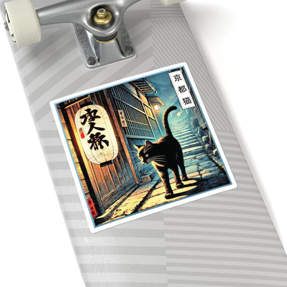 Square Stickers - Street Life/Illuminate