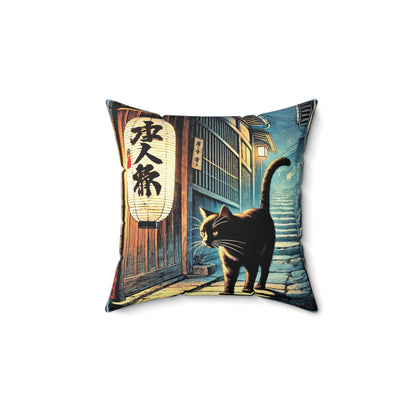 Spun Polyester Pillow - Street Life/Illuminate