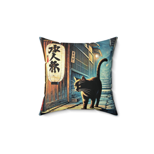 Spun Polyester Pillow - Street Life/Illuminate