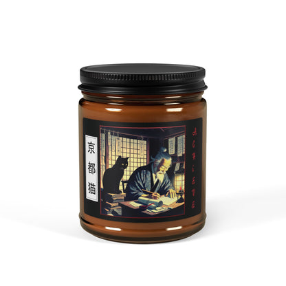Artisan Scented Soy Candle - Wisdom/Achieve