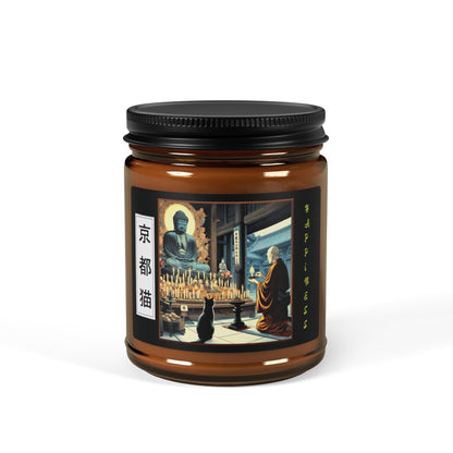 Artisan Scented Soy Candle - Calligraphy/Happiness