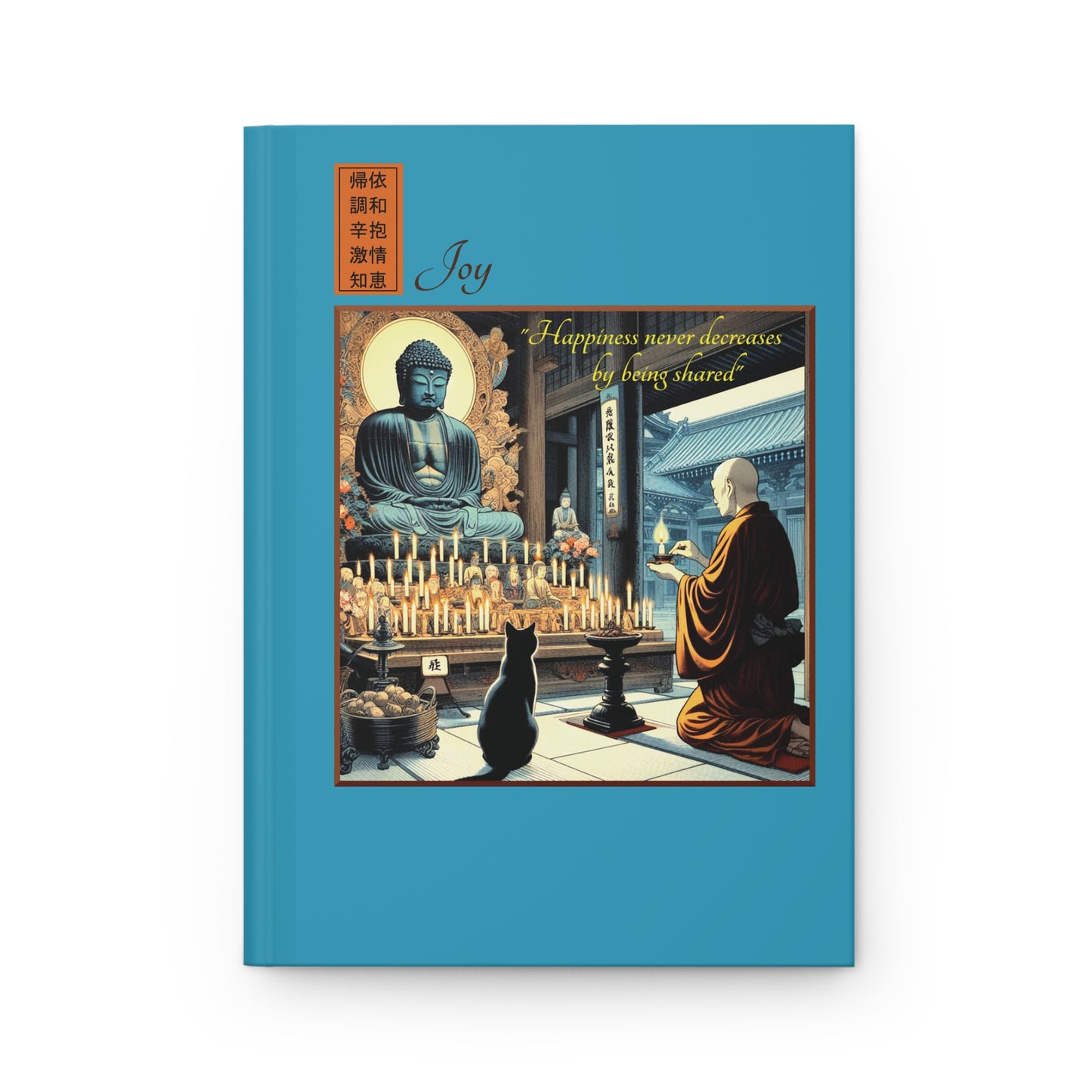 Hardcover Journal - The Way/Happiness