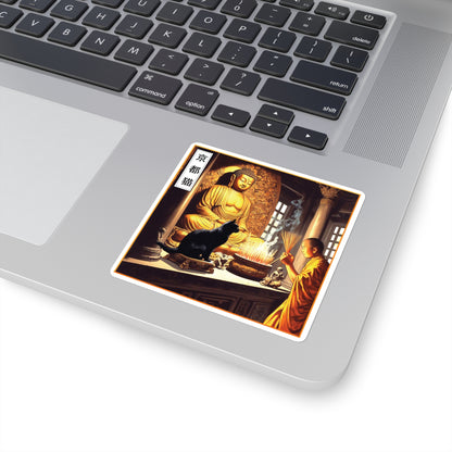 Square Stickers - Devotion/Clarity