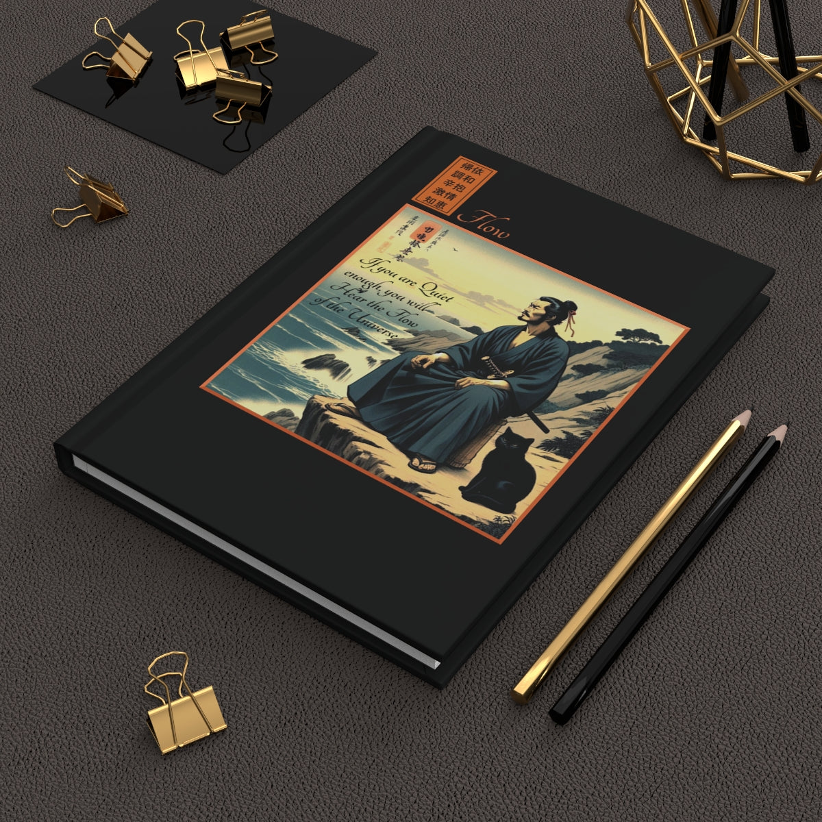 Hardcover Notebook - The Way/Flow