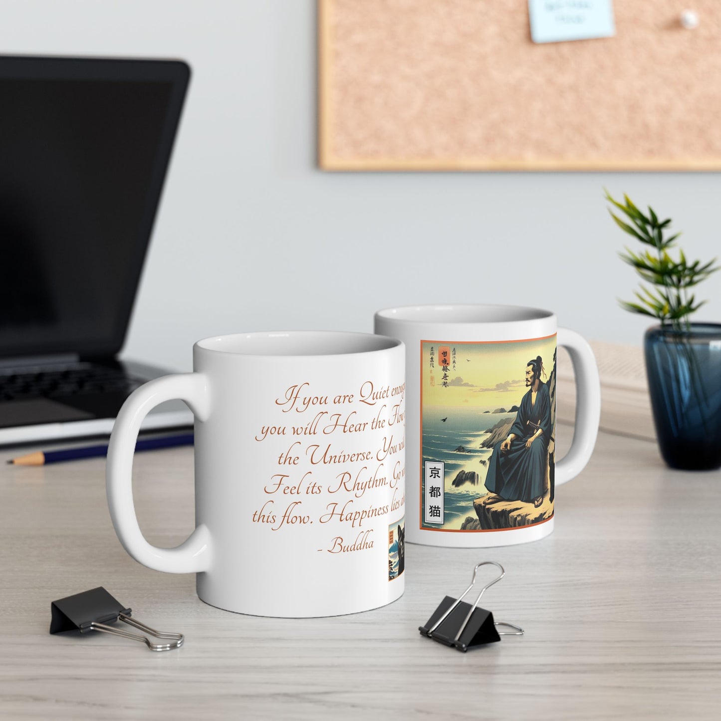 Ceramic Mug, 11 oz. - The Way/Flow