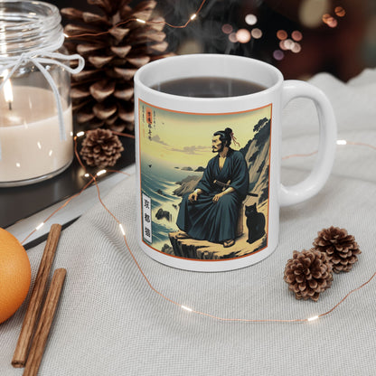 Ceramic Mug, 11 oz. - The Way/Flow