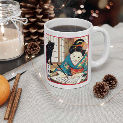 Ceramic Mug, 11oz - Calligraphy/Mastery