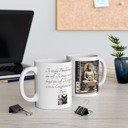 Ceramic Mug, 11oz - Devotion/Enlighten