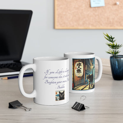 Ceramic Mug, 11oz - Street Life/Illuminate