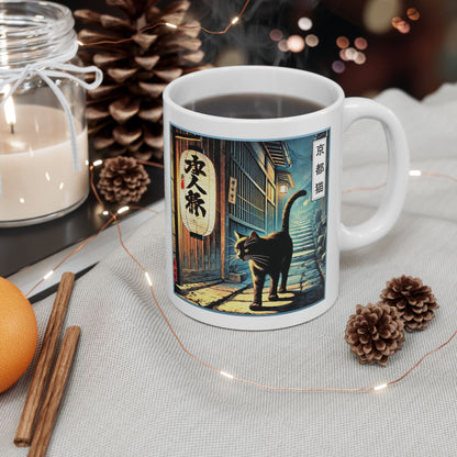 Ceramic Mug, 11oz - Street Life/Illuminate