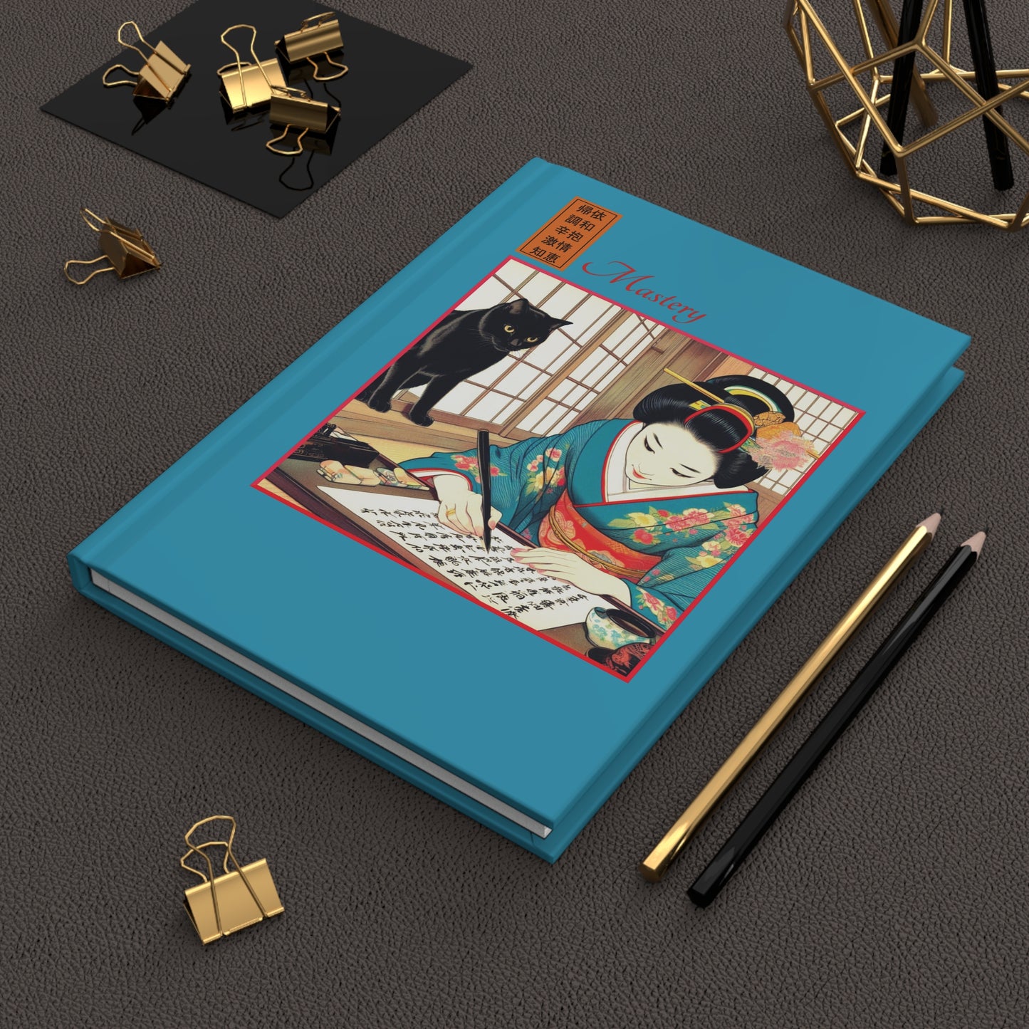 Hardcover Journal - Calligraphy/Mastery