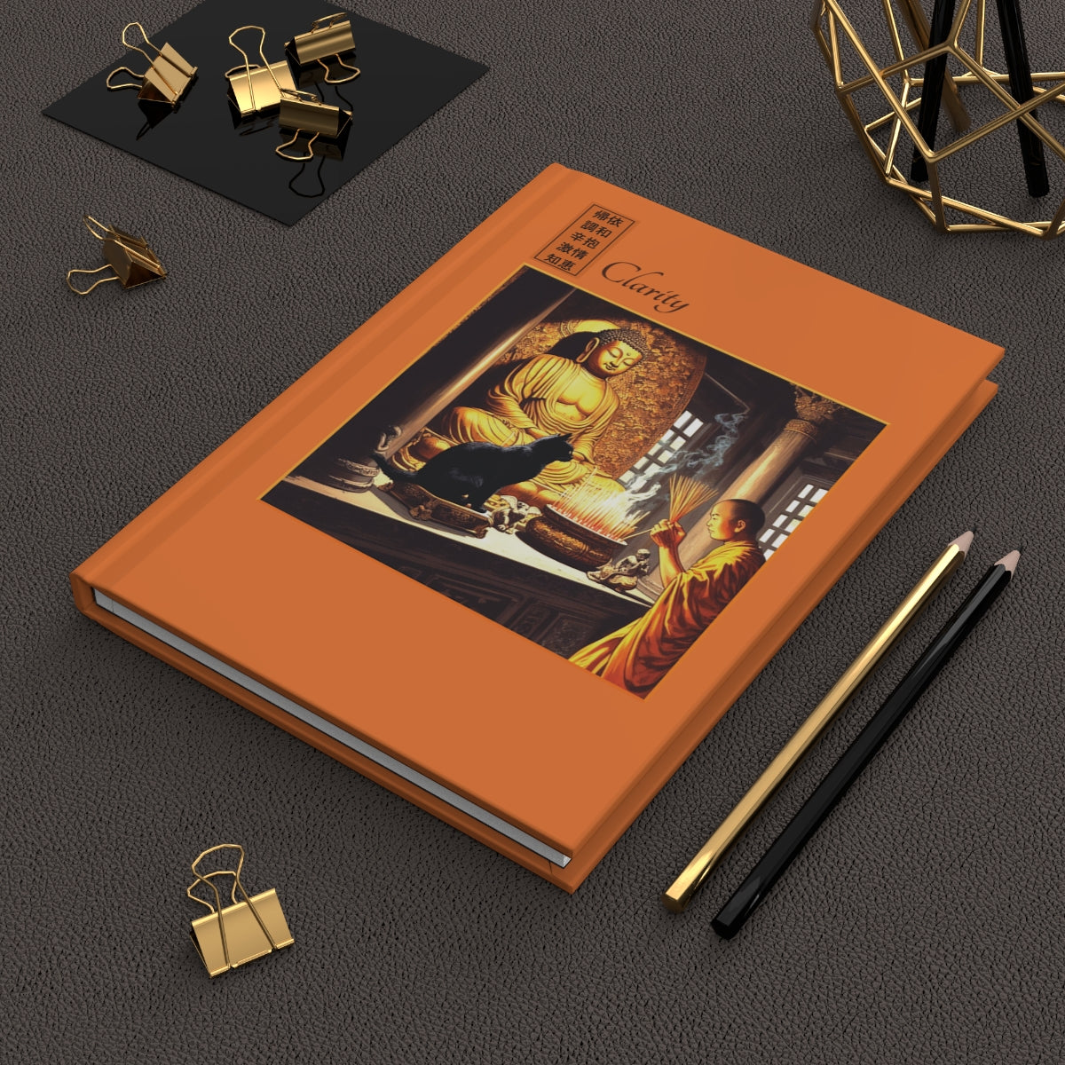 Hardcover Journal - Devotion/Clarity