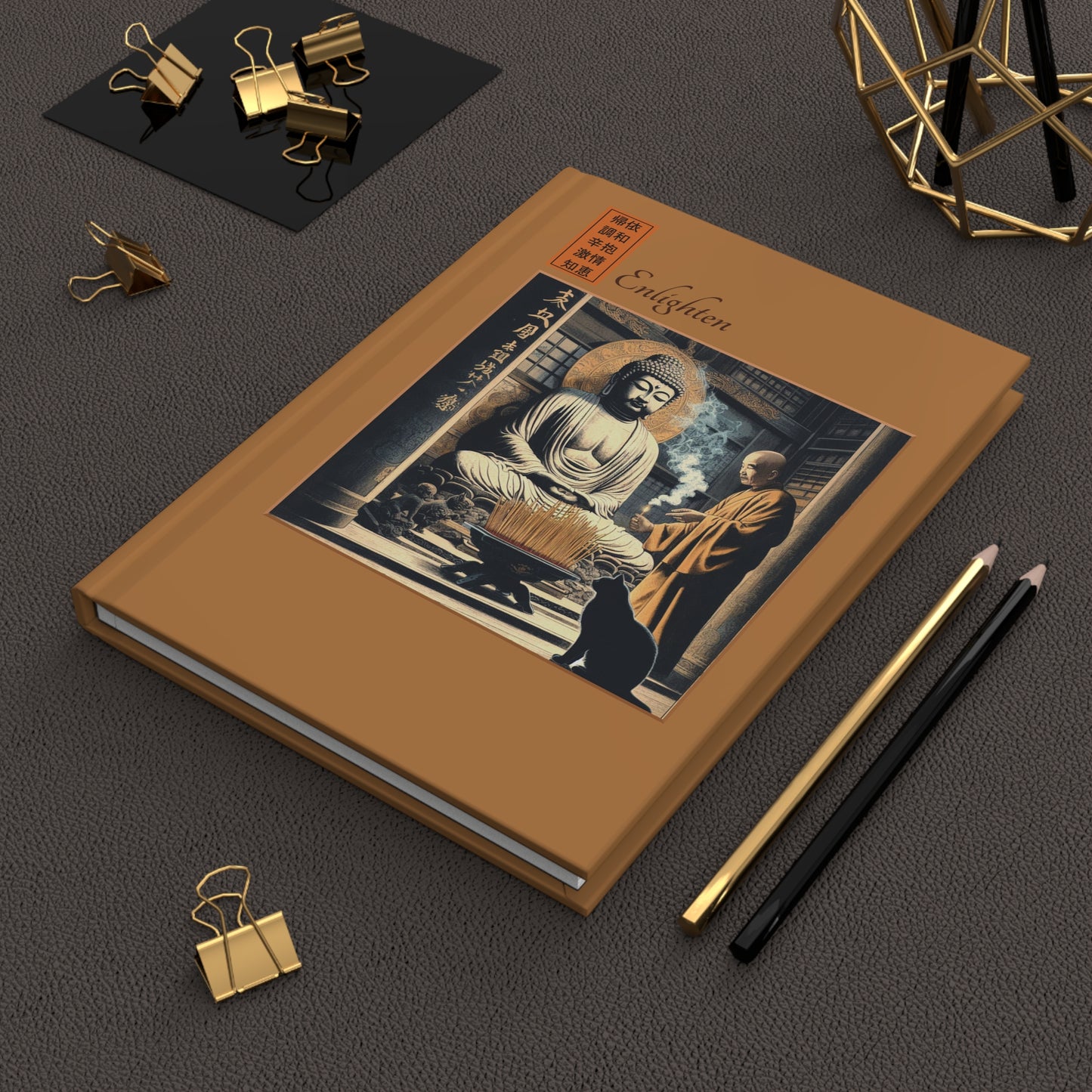 Hardcover Journal - Devotion/Enlighten