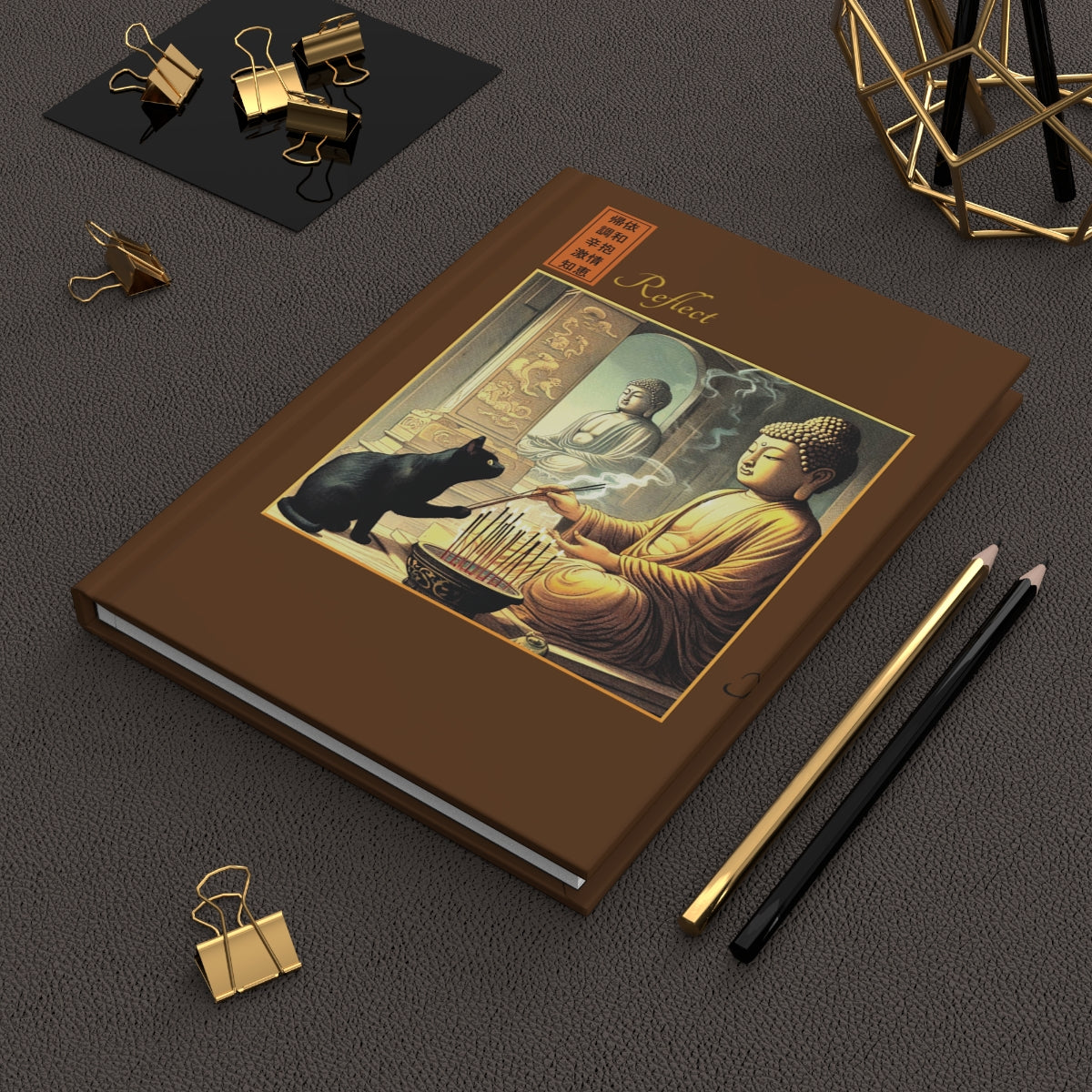 Hardcover Journal - Devotion/Reflection