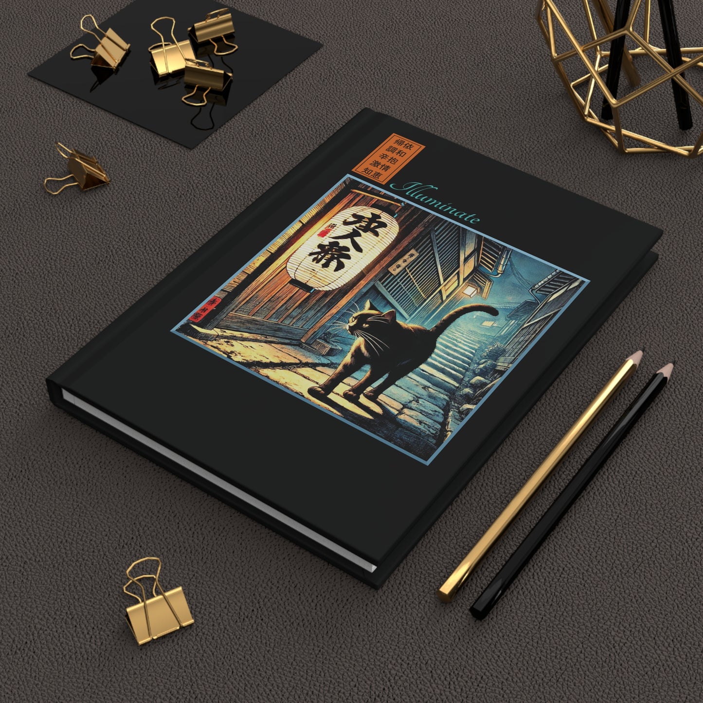Hardcover Journal - Street Life/Illuminate