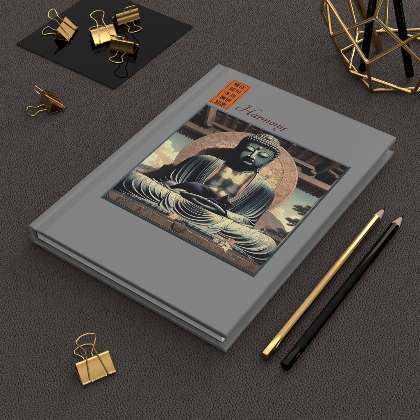 Hardcover Journal - Street Life/Harmony