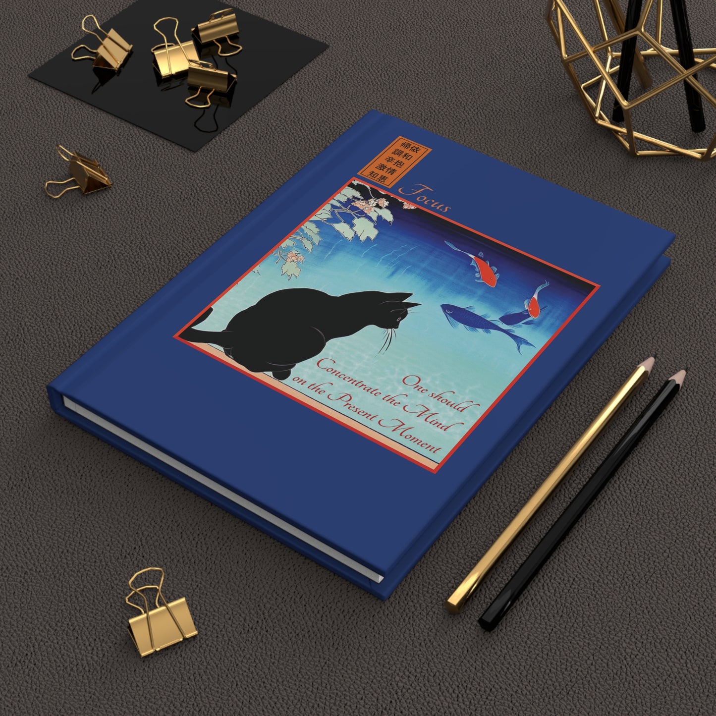 Hardcover Journal - The Way/Focus