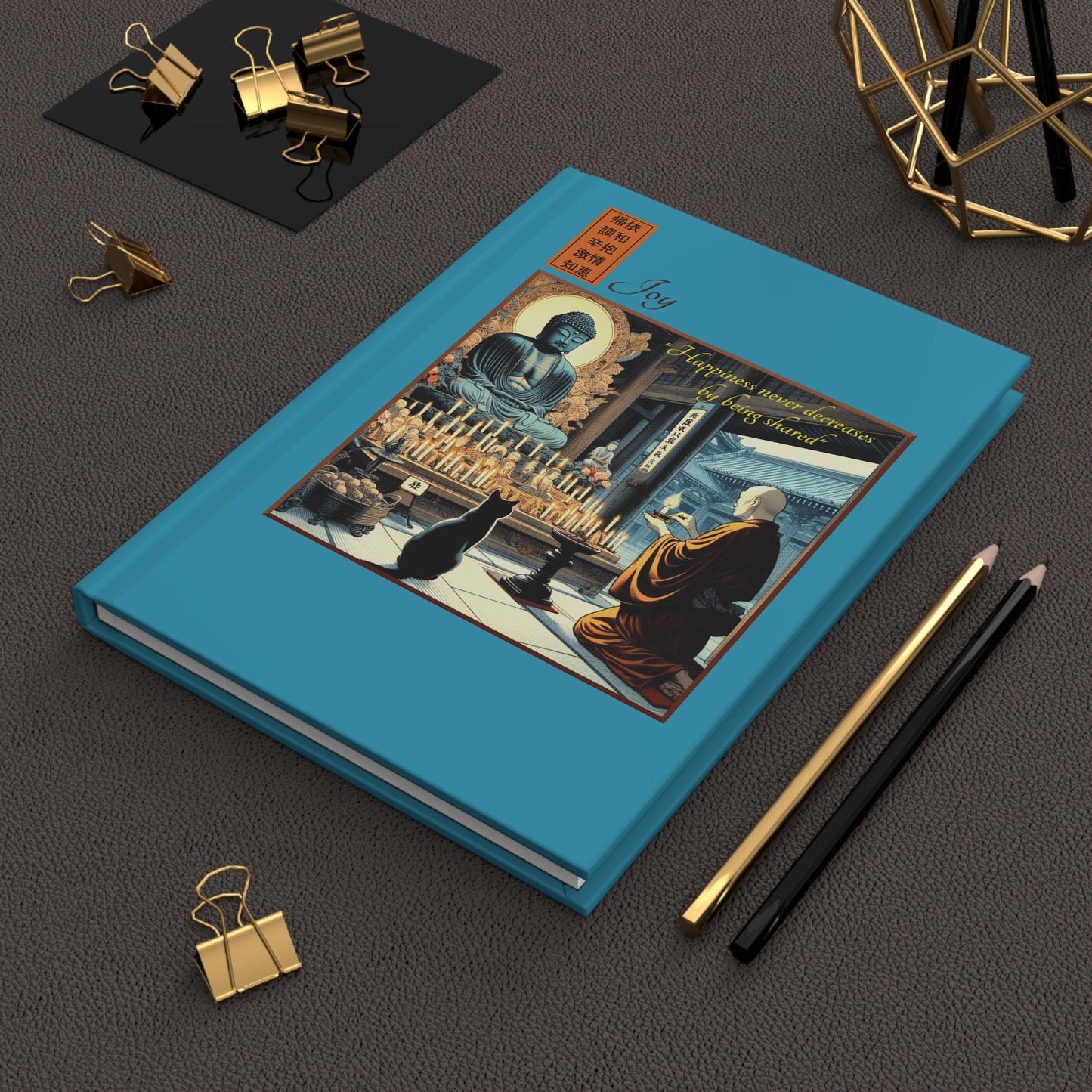 Hardcover Journal - The Way/Happiness