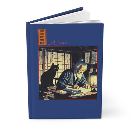 Hardcover Journal - Wisdom/Achieve