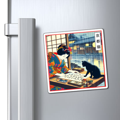 Magnets - Calligraphy/Beginning