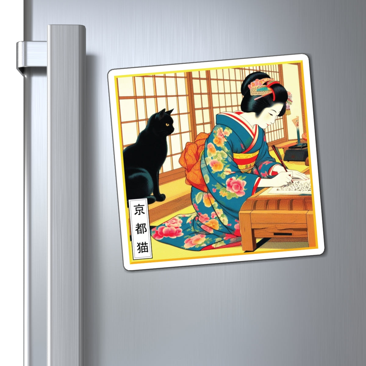 Magnets - Calligraphy/Words