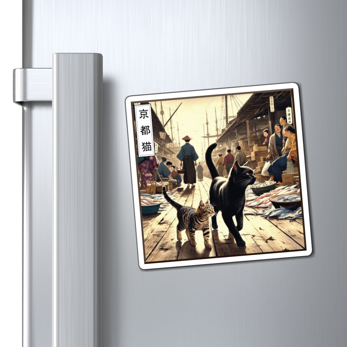 Magnets - Street Life/Street Kings