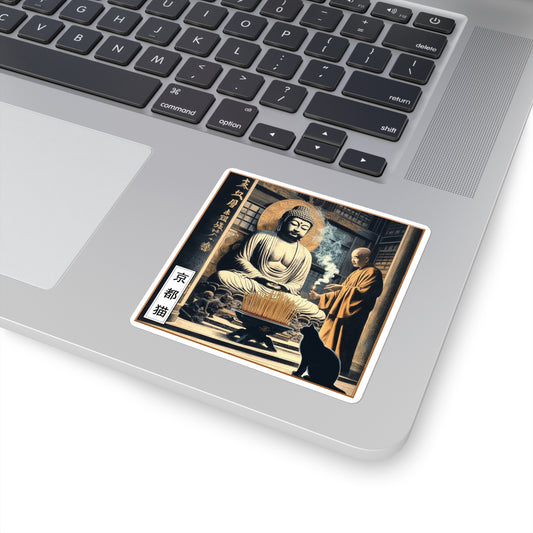 Square Stickers - Devotion/Enlighten