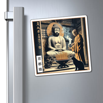 Magnets - Devotion/Enlighten