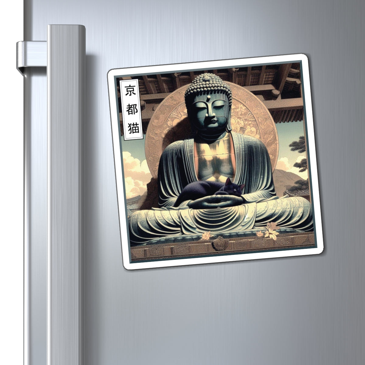 Magnets - Street Life/Harmony